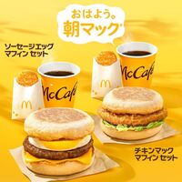 メンバー写真